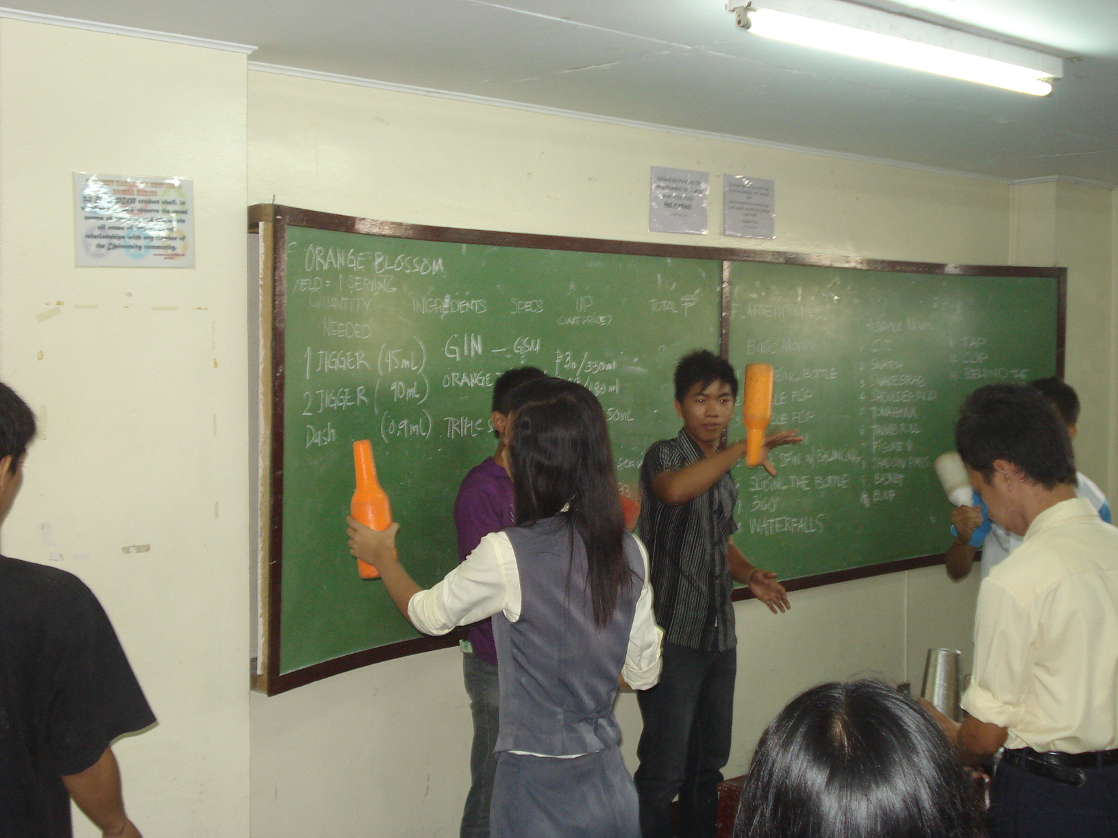 Image Caption